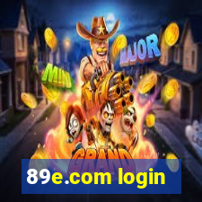 89e.com login